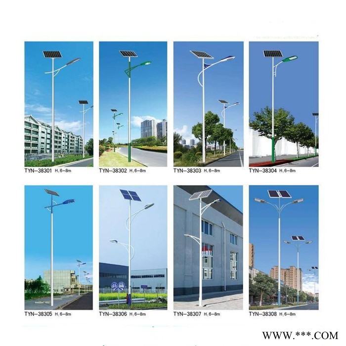 太陽能路燈 led太陽能路燈 戶外太陽能路燈 小區太陽能路燈 批發定制 太陽能路燈 太陽能路燈價格