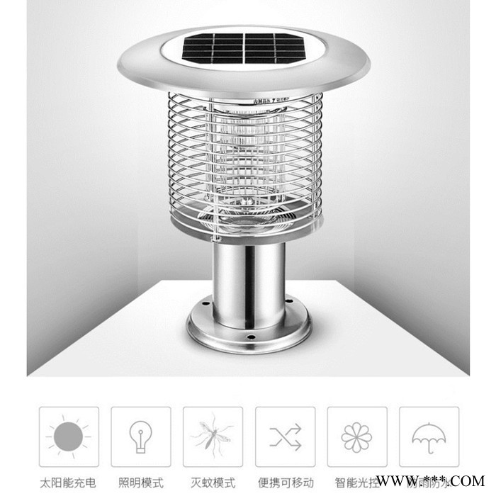 Caidian/蔡電CD-TYN-2154 太陽(yáng)能滅蚊燈 太陽(yáng)能充電滅蚊燈一件都是批發(fā)價(jià)防水電支持定做代發(fā)供跨境電商