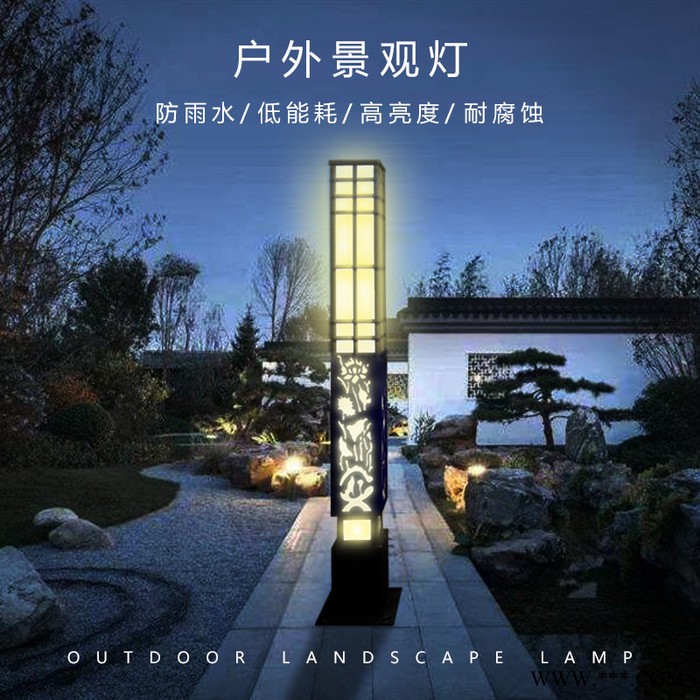 戶外方形柱燈草坪燈公太陽能庭院燈路燈led景觀燈園廣場草地燈