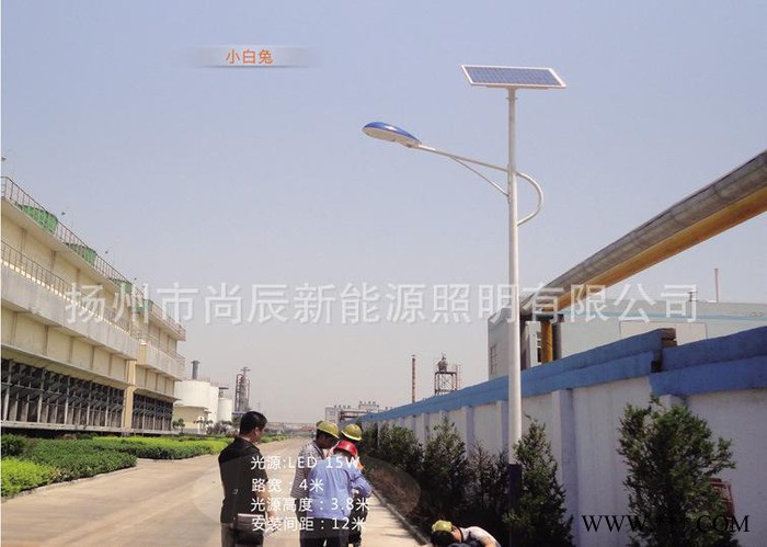 特價太陽能路燈 太陽能路燈 專業(yè)生產(chǎn)農(nóng)村建設(shè)太陽能路燈
