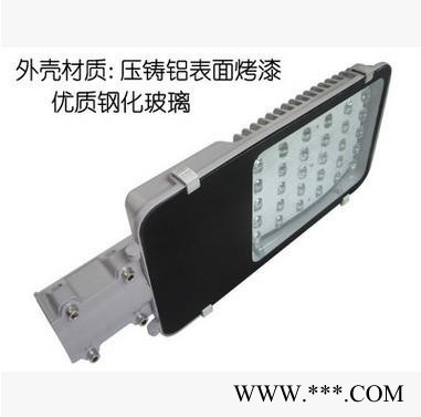 河南太陽能路燈 價格 滄州福光太陽能路燈小金豆小康型新農(nóng)村挑臂式太陽能路燈臂長1.5米
