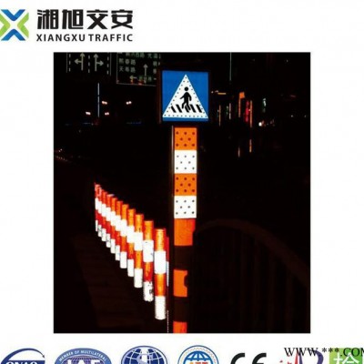 【促銷】人行道太陽能警示柱 LED發(fā)光警示柱 太陽能警示標(biāo)志