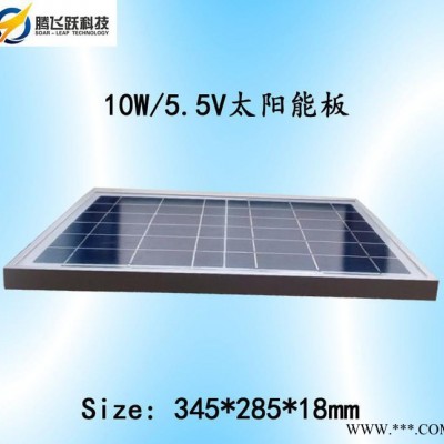 太陽能照明燈 家用太陽能發(fā)電系統(tǒng) 小型發(fā)電系統(tǒng)、野營照明