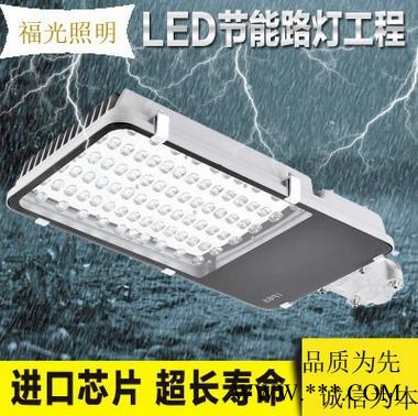 河北太陽能路燈 路燈價格 滄州福光直供承德等地太陽能路燈小金豆經(jīng)標(biāo)準(zhǔn)型新農(nóng)村挑臂式太陽能路燈