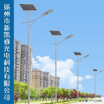專業生產太陽能路燈LED路燈**太陽能路燈6米7米太陽能路燈LDTYN-0044