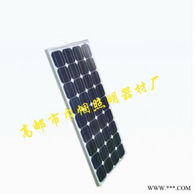 供應(yīng)量大從優(yōu)太陽(yáng)能路燈led20W太陽(yáng)能3米太陽(yáng)能庭院路燈戶(hù)外路燈