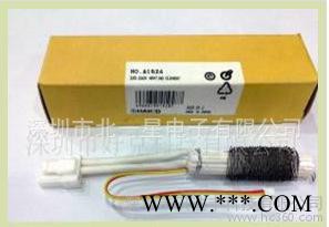 白光HAKKO發熱芯 FR-803 220V 白光熱風槍專用
