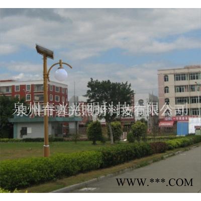 泉州LED太陽能庭院燈，高效節能環保，品質保證
