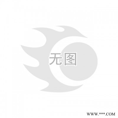 批發太陽能照明系統 LED太陽能庭院燈 太陽能壁燈 家用門頭燈