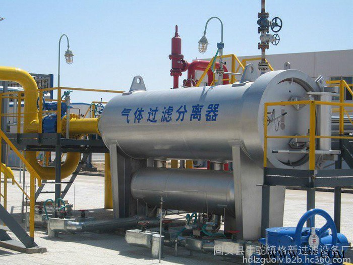 格新680天然氣分離設備廠家