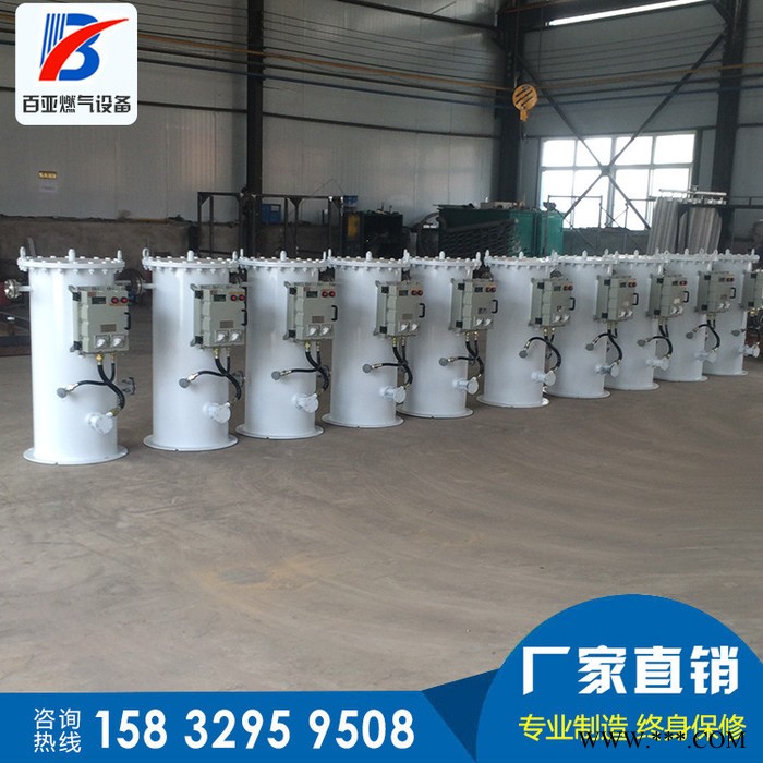 河北天然氣水域式復(fù)熱設(shè)備 液化氣汽化器價(jià)格  汽化器價(jià)格 電加熱汽化器 電加熱汽化器價(jià)格