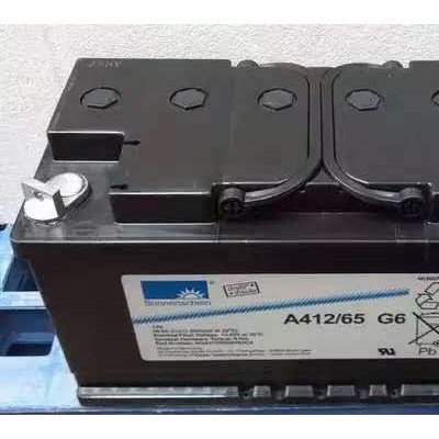 北京供應(yīng)陽光 A412/65 G6 12V65AH 膠體蓄電池 電廠專用儲(chǔ)能電池
