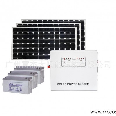 太陽能發電系統系列 價格合理 FS-S604 家用太陽能發電