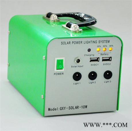 供應20W家用太陽能發電系統，20W家庭小型太陽能發電系統