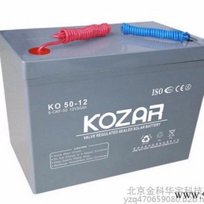 KOZAR蓄電池KO24-12   12V24AH價格參數！金悅誠太陽能蓄電池