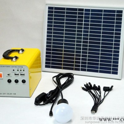 20W太陽(yáng)能手機(jī)充電器，太陽(yáng)能小型發(fā)電系統(tǒng)，野外太陽(yáng)能小型發(fā)電照明系統(tǒng)