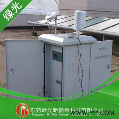 可再生能源建筑應用項目能效測評系統(tǒng)   綠建能效測評系統(tǒng)  太陽能熱水器系統(tǒng)檢測   可能生能源 便攜式