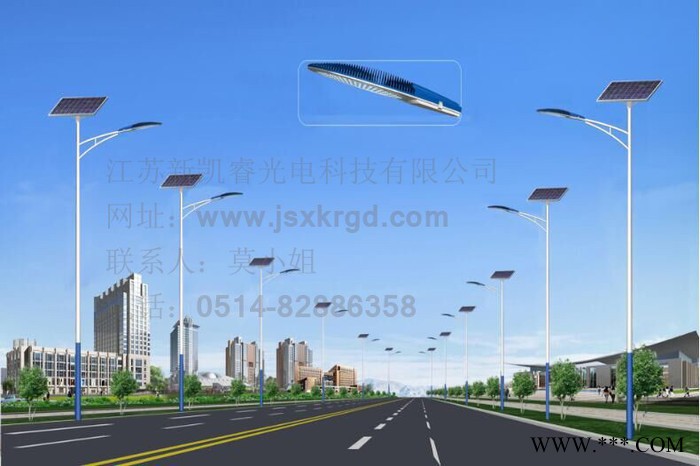 廠家定制戶外風力發(fā)電分體式太陽能路燈農(nóng)村太陽能鋰電系統(tǒng)路燈LDTYN-0068