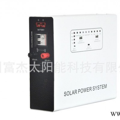 微型便攜太陽能發電充電系統 FS-S605
