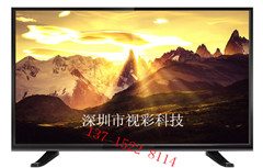 **32寸低功耗液晶電視32寸太陽能液晶電視 32寸太陽能電網系統專用液晶電視
