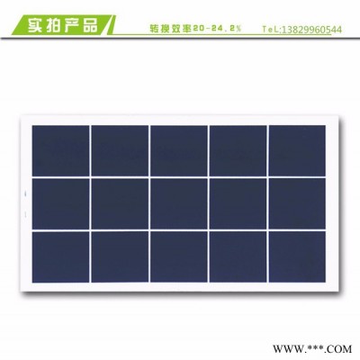 5V5W多晶太陽能電池板的價格，晶昶能專業十年太陽能廠家直供更優惠