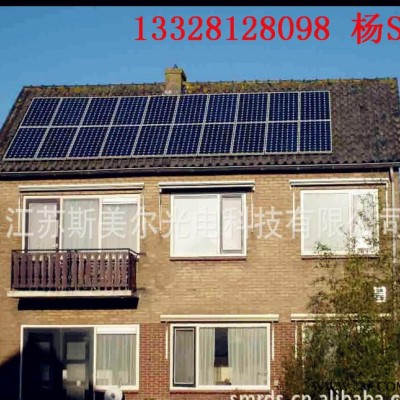 斯美爾貴州分公司成立太陽(yáng)能并網(wǎng)家用發(fā)電系統(tǒng)尋求加盟 環(huán)保利用光伏