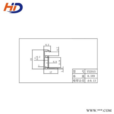 YX2015 太陽(yáng)能鋁邊框 電池板邊框組件 工業(yè)鋁型材 led太陽(yáng)能邊框
