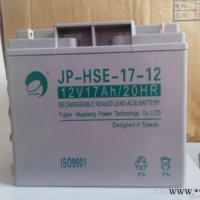 風力/太陽能發(fā)電專用-勁博蓄電池JP-HSE-17-12