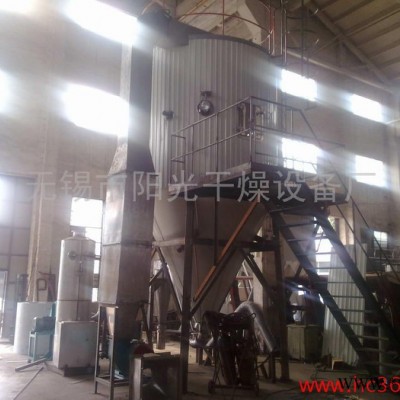 供應陽光Sun GZ-150型磷酸鐵鋰噴霧干燥機/噴霧干燥設備