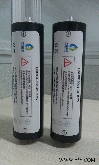 供應(yīng)谷神能源科技磷酸鐵鋰電池
