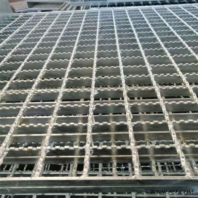 河北創(chuàng)源 月臺卸貨用鋼制裝卸平臺風(fēng)力發(fā)電專用鋼格板  品質(zhì)保證 價(jià)格低 實(shí)體生產(chǎn)廠家 價(jià)格優(yōu)惠 歡迎詢價(jià) 壓焊鋼格板