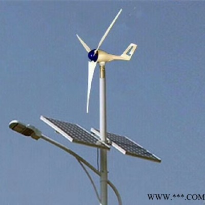 南京 風(fēng)力發(fā)電機(jī)風(fēng)光互補(bǔ)路燈專用風(fēng)機(jī)300W小型風(fēng)機(jī)