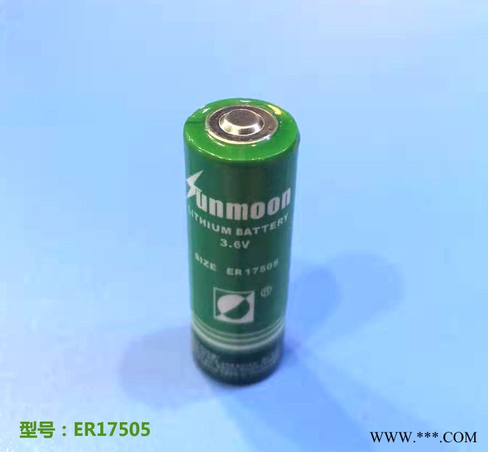 供應日月牌ER17505 ER17505M 3.6V鋰亞電池