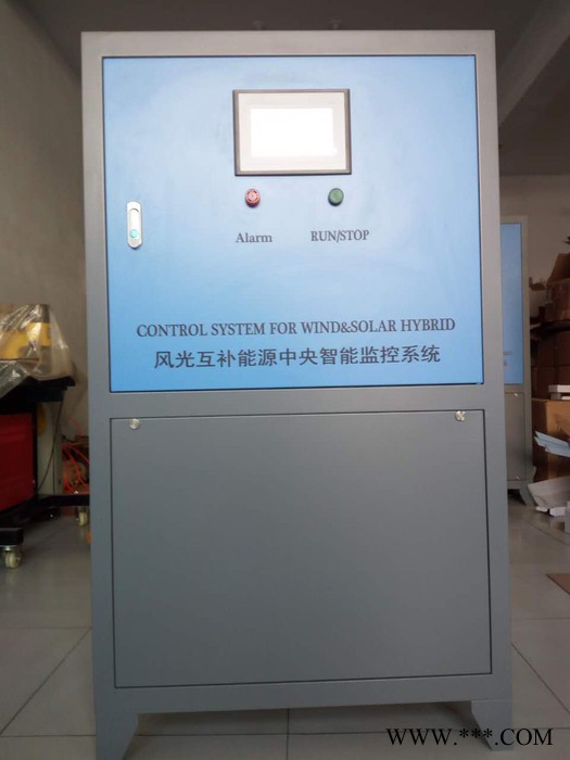 20kw_120V 風力發電控制器 智能偏航 智能變槳 遠程監控 設備系統