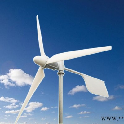 風之翼2000w發電機組，中小型風力發電機組