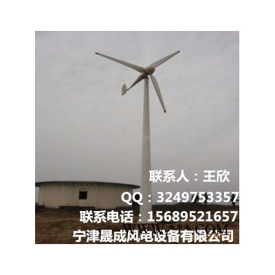 銀川并網型永磁10kw風力發電機 10KW風力發電機