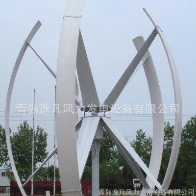 2015**直銷 200W垂直軸風力發電機組