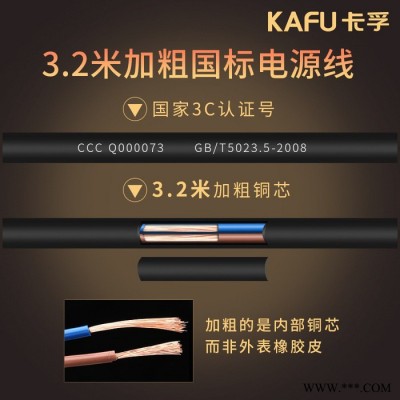 電吹風(fēng)家用發(fā)廊大功率吹風(fēng)機(jī) 專業(yè)美發(fā)電吹風(fēng) 高品質(zhì)大風(fēng)力吹風(fēng)筒