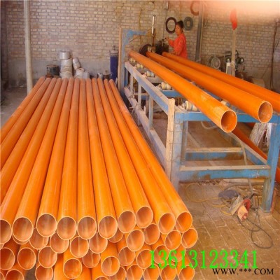 生產(chǎn)風(fēng)力發(fā)電管、風(fēng)電管、風(fēng)電套管、風(fēng)電套管價(jià)格、CPVC風(fēng)電管生產(chǎn)廠家、PVC-C風(fēng)力發(fā)電管求購電話