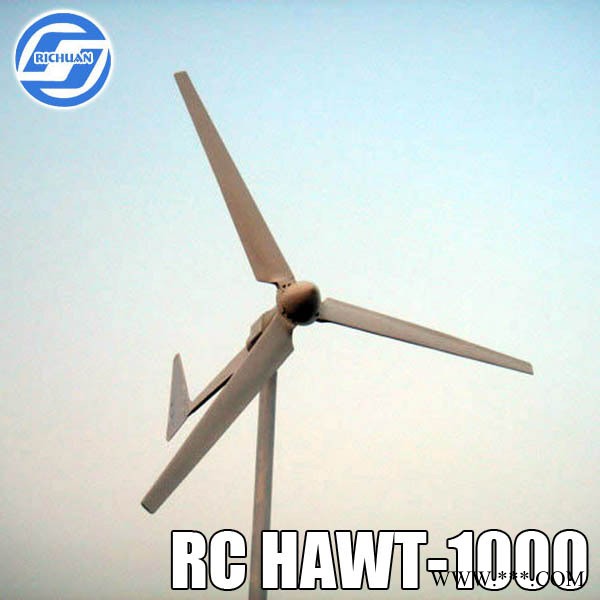**?。。?014 日川1kw永磁風(fēng)力發(fā)電機(jī)CE認(rèn)證