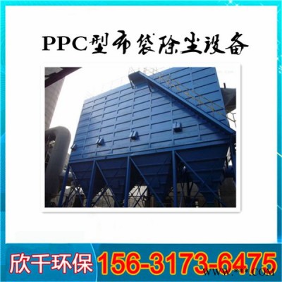 甘肅生物質(zhì)鍋爐除塵器直銷-水泥廠鍋爐除塵器-欣千環(huán)保-制作銷售
