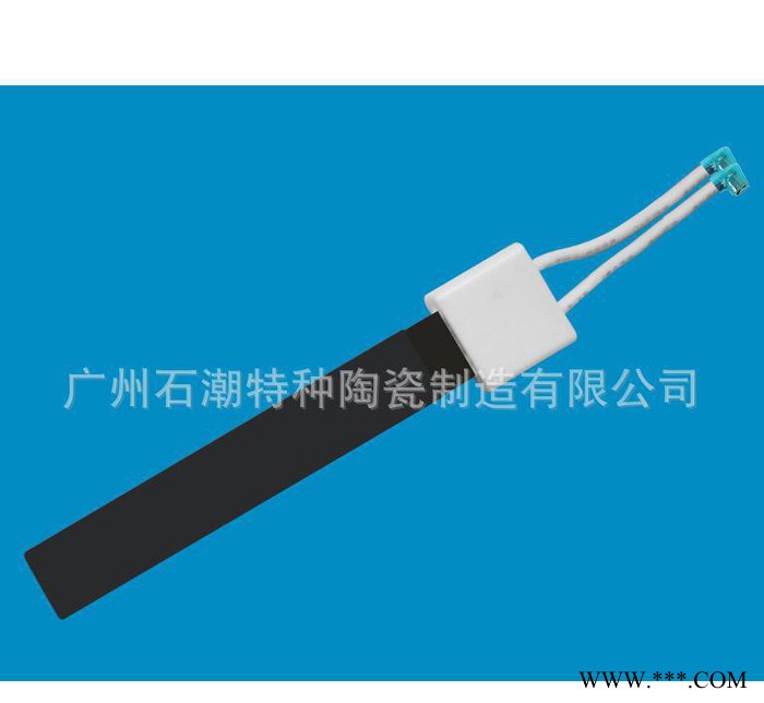 DD02生物質(zhì)鍋爐點火器、秸稈焚燒爐點火器 氮化硅點火棒 鍋爐配件