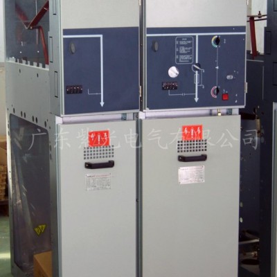 風力發電專用斷路器環網柜，紫光電氣直銷，支持混批