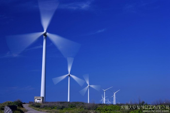 供應大華（UG）701S型風力發電機
