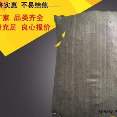 長春市生物質鍋爐**生物質顆粒燃料無結焦/環保生物質顆粒熱值/生物質顆粒燃料價格低**生物質燃燒機價格