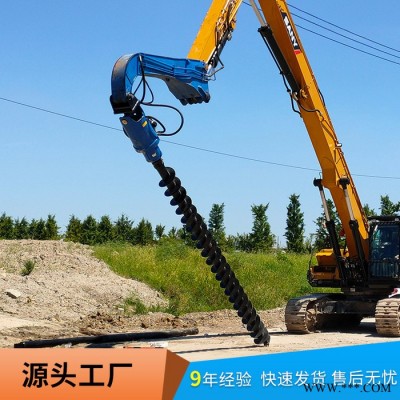北奕AD200滄州 螺旋鉆機(jī) 打光伏樁 太陽能鉆孔 植樹可用 實(shí)力生產(chǎn)商