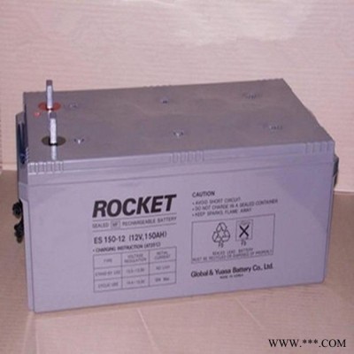 韓國ROCKET蓄電池ESH80-12 12V80AH消防設(shè)備電源電池 UPS蓄電池 EPS直流屏電池 光伏發(fā)電蓄電池