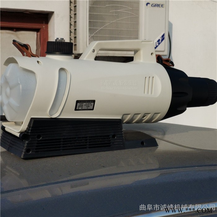 量大從優2L鋰電池氣溶膠消毒機 CS-4020蓄電池超低容量噴霧器