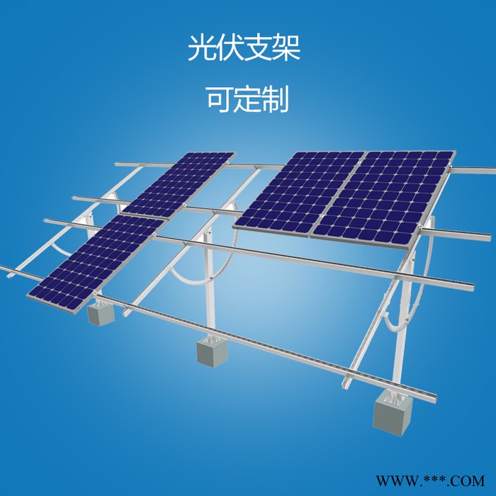 3000W光伏并網發電 太陽能板太陽能組件逆變器支架配電箱                太陽能并網發電 全套包