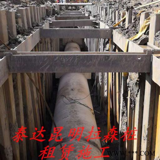 昆明鋼護筒打拔，昆明鋼板樁打拔，昆明光伏樁打拔 昆明鋼護筒打拔機
